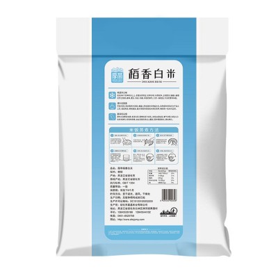 东北大米5斤包邮 可一件代发 黑龙江长粒香色选米 厚帝稻香白米图5