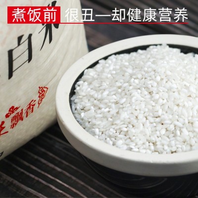 东北大米10斤包邮代发 黑龙江米厂直营寒地鲜白米5KG粗加工农家米图3