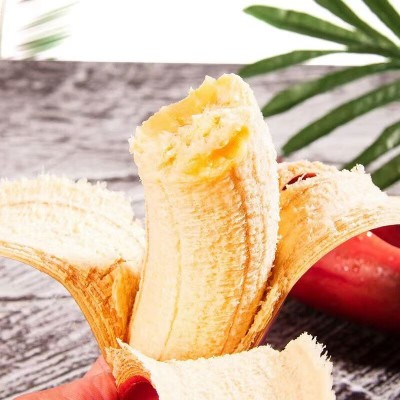 福建漳州红美人香蕉整箱应季新鲜水果香甜土楼红皮banana包邮代发图3