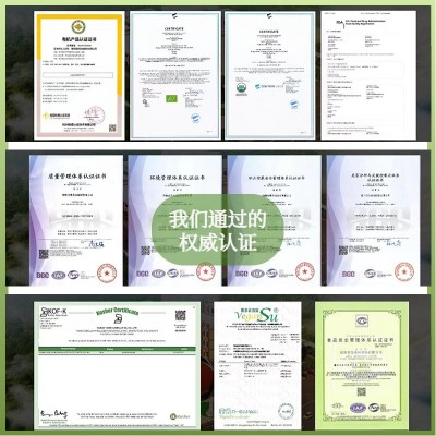 山茶油有机厂家直供初榨低温冷榨有机茶油批发湖南茶油油茶籽油图3