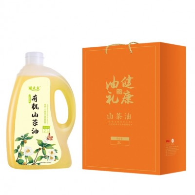 山茶油有机厂家直供初榨低温冷榨有机茶油批发湖南茶油油茶籽油图5