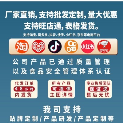 盐焗粗海盐海鲜调味食用海盐炒货盐焗腌菜盐焗鸡大颗粒海盐食用盐图4