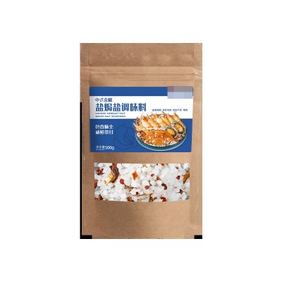 盐焗粗海盐海鲜调味食用海盐炒货盐焗腌菜盐焗鸡大颗粒海盐食用盐图5