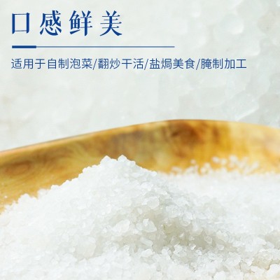 大颗粒海盐食用粗海盐盐焗腌菜无碘日晒海盐饭店餐饮批发大袋海盐图3