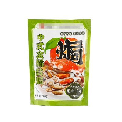 盐焗粗盐海鲜调味料食用海盐炒货盐焗腌菜大颗粒海盐盐焗海 鲜批发图5