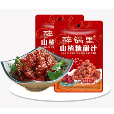 山楂糖醋汁调味酱家用糖醋里脊排骨锅包肉调料酱汁袋装山楂糖醋汁图4