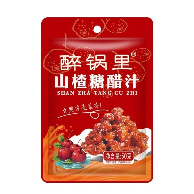 山楂糖醋汁调味酱家用糖醋里脊排骨锅包肉调料酱汁袋装山楂糖醋汁图5