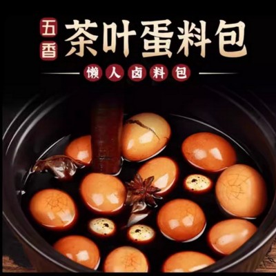 茶叶蛋料包早餐店家用茶蛋料卤料鸡蛋五香卤蛋煮炖肉调料茶蛋料包图2