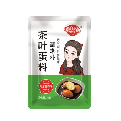 茶叶蛋料包早餐店家用茶蛋料卤料鸡蛋五香卤蛋煮炖肉调料茶蛋料包图4
