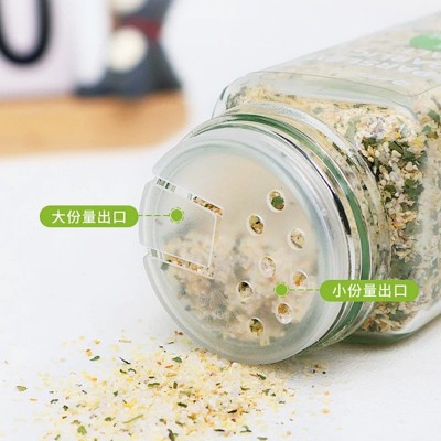 欧芹大蒜盐水煮菜西餐牛排意面沙拉增香烧烤烹饪调味料欧芹大蒜盐图3