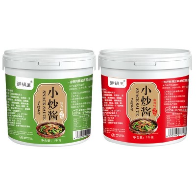 家常菜小炒酱家用炒菜酱香麻辣调味料餐饮饭店桶装家常菜小炒酱图5