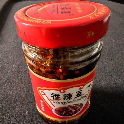 甘谷辣椒面天水麻辣烫辣椒面油泼辣子石碾子手工辣椒面图5