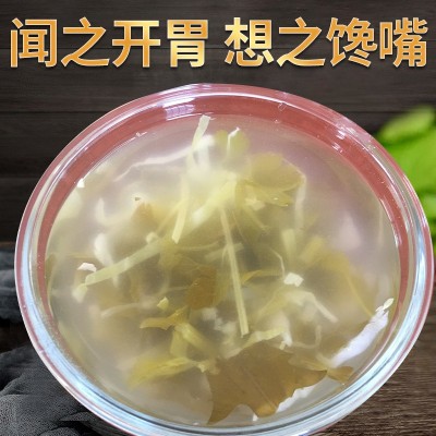 甘肃风味浆水酸菜芹菜蒲公英浆水厂家直销支持一件代发招代理图2