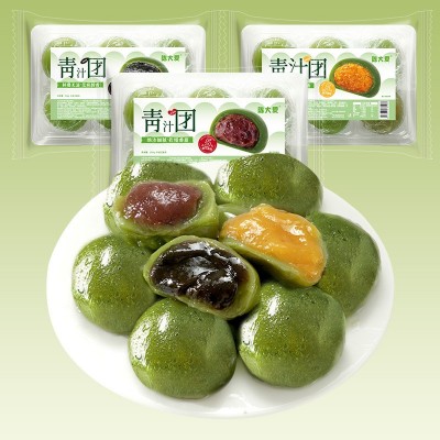 艾草青团子蛋黄肉松豆沙芝麻网红零食清明特产糕点心糯米滋雪媚娘