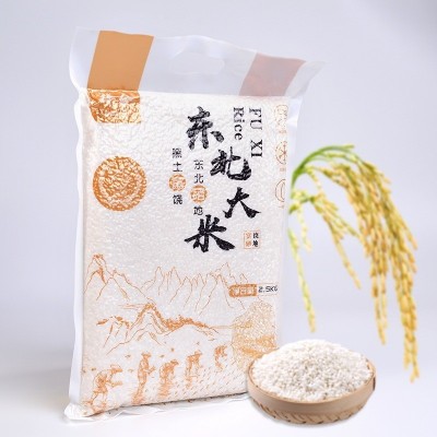 2025新米五常大米7步鲜5斤真空富硒东北大米2.5kg长粒米礼品会销图2