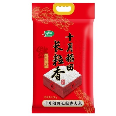 十月稻田 长粒香大米 2.5kg 东北大米香米粳米 五斤 新米批发包邮图4