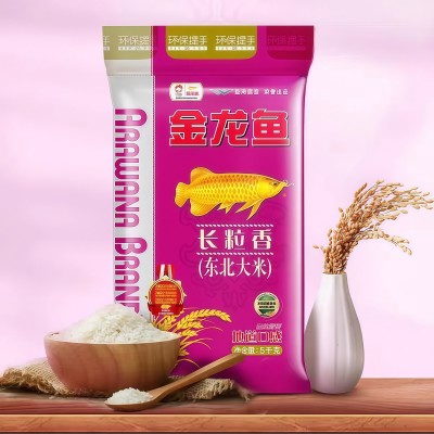金龙鱼 寒地东北大米5kg 当季新米 圆粒米 十斤 批发包邮图3