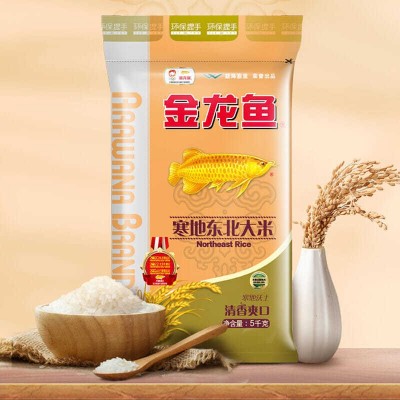 金龙鱼 寒地东北大米5kg 当季新米 圆粒米 十斤 批发包邮