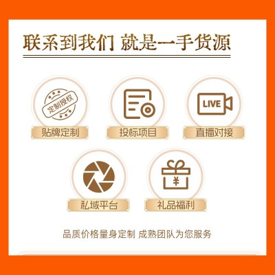 五常大米稻花香2号5斤一袋东北大米10斤新米批发真空锁鲜源头工厂图4