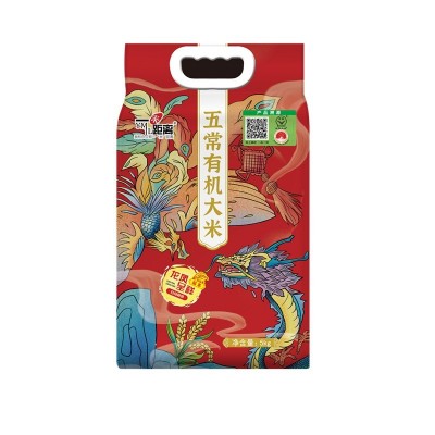 2025五常大米稻花香米10斤5斤大米5kg一袋东北大米新米厂家代发图5