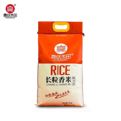 有机五常大米5kg长粒稻花香2米餐饮新米专用各种规格大米5kg一袋图2