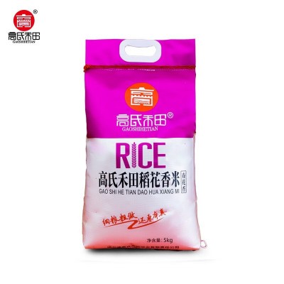 中秋送礼东北大米10斤一袋5kg香米黑龙江优质新米批发稻花香大米图5