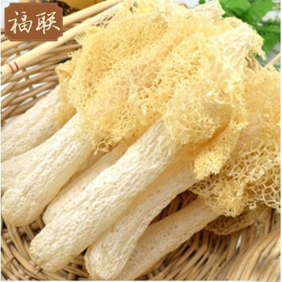 新货古田竹荪 食用菌长裙竹荪70g 竹笙竹荪蛋厂家批发可一件代发 1件