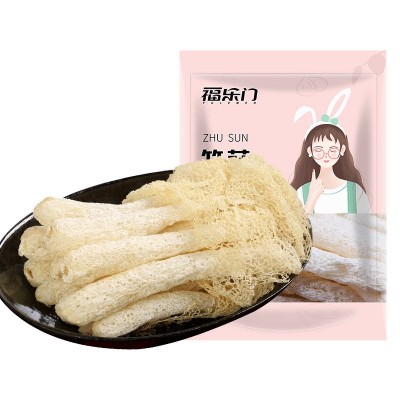 【代发批发】无硫竹荪30克长裙竹荪干货古田食用菌特产竹笙新货 2袋图5