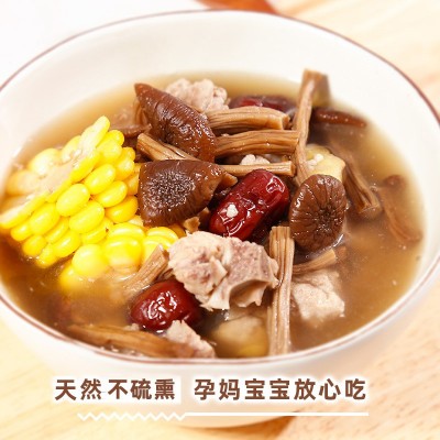 【批发代加工】菌妍干茶树菇不开伞茶菇菌菇干货未开伞柴火烘干 2包图4