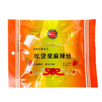 吴氏高丽系列名菜办公室零食素干煸鱿鱼丝豆制品食品20克整箱批发 100包图4