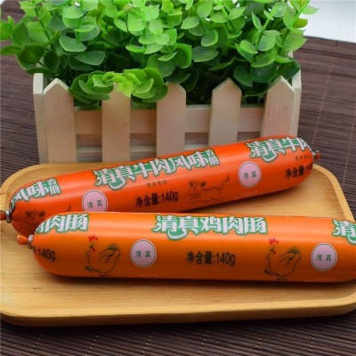 金锣尚清斋清真鸡肉肠牛肉肠香肠淀粉肠粗大140g整箱18支烧烤煎炸 1箱图4