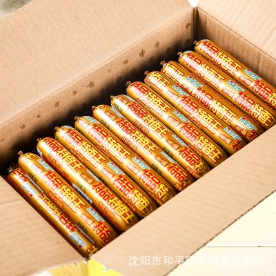 金锣特香王火腿肠70g整箱批发即食泡面拍档特级香肠70g 1份图2