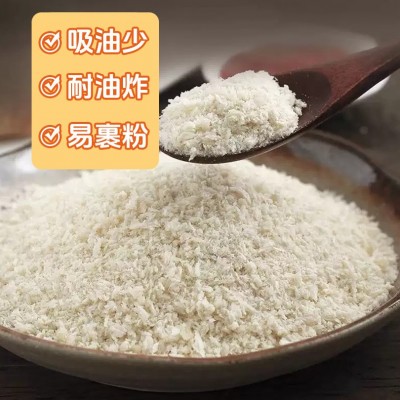 好味白色面包糠家用商用1kg黄糠炸鸡翅炸鸡腿油炸面包屑专用袋装 1袋图2
