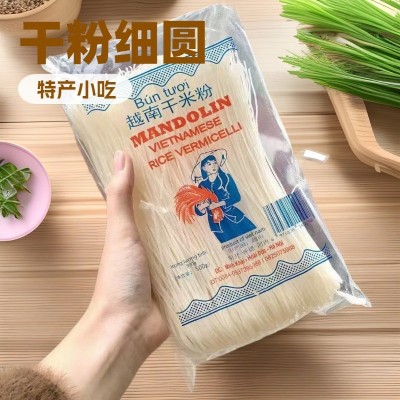 越南清水檬粉phoga用粉免煮鸡粉用粉500g汤粉速食越南进口 3袋