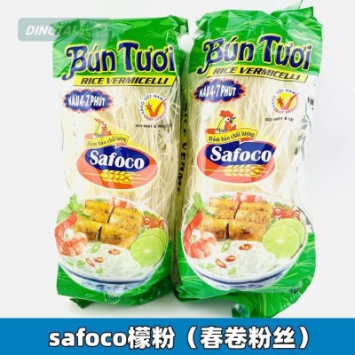 越南进口Safoco鲜米粉透明水晶春卷用粉餐厅商用15包*300克干米线 15袋