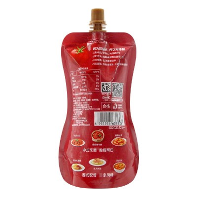 2月产亨氏番茄沙司亨氏番茄酱320g意面调味酱面包三明治披萨薯条 2袋图4