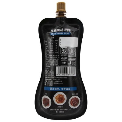 亨氏黑椒酱200g 黑胡椒酱汁牛排酱意大利面牛柳西餐腌制酱挤挤装 5袋图2