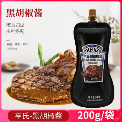 亨氏黑椒酱200g 黑胡椒酱汁牛排酱意大利面牛柳西餐腌制酱挤挤装 5袋图3