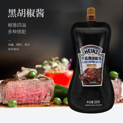 亨氏黑椒酱200g 黑胡椒酱汁牛排酱意大利面牛柳西餐腌制酱挤挤装 5袋图4