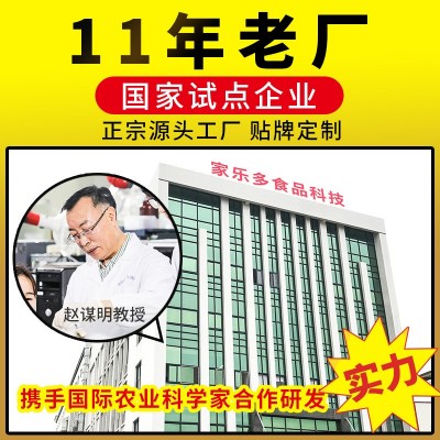 家乐多 泰式咖喱酱商用1KG咖喱鸡块饭酱料包咖哩牛腩调味料品批发 1袋图4