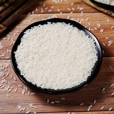 小红书大米5斤装真空包装2.5kg加油站银行活动籼米南陵大米优质 40袋图3