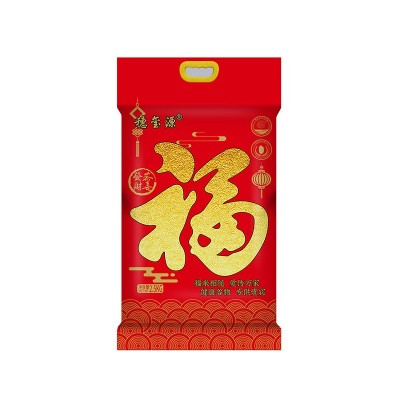 大米2.5kg福米5斤会销奖品银行房产楼盘开业活动新米上市丝苗米 30袋图5