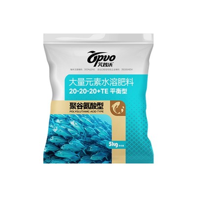 大量元素水溶肥平衡型氮磷钾蔬菜瓜果园艺盆栽生根壮苗叶面冲施肥 1袋图5