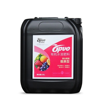 农业级靓果型有机水溶肥瓜果冲施肥膨果增甜有机水溶肥聚谷氨酸 1桶图4