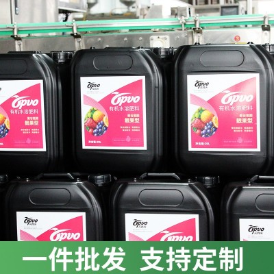 农业级靓果型有机水溶肥瓜果冲施肥膨果增甜有机水溶肥聚谷氨酸 1桶图3