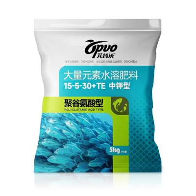 中钾大量元素水溶肥瓜果蔬菜果树专用膨果着色肥全溶无残渣农用肥 1袋图4