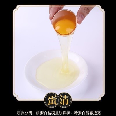 【40枚土鸡蛋】农家土鸡蛋笨鸡蛋散养蛋虫草蛋现捡现发新鲜土鸡蛋 1箱图4