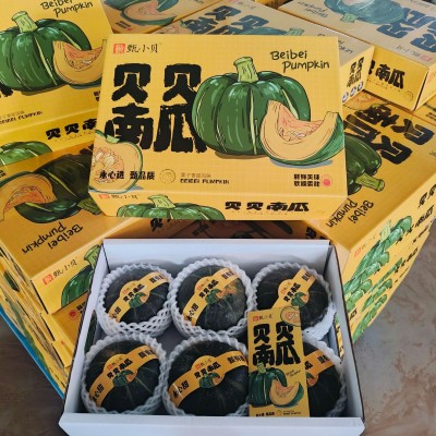 包邮一件代发南瓜贝贝板栗味粉水果面香甜新鲜节日礼盒集采 1箱图2