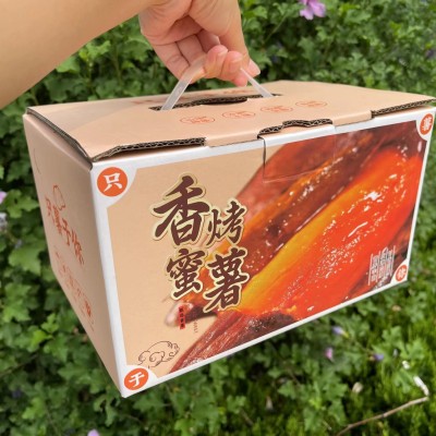 山东烟薯25号蜜薯糖心红薯新鲜种植香甜流油包邮一件代发蜜 薯地瓜  1件图3