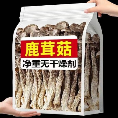 一件代发鹿茸菇干货鹿茸菌500g包邮古田脆脆菇新鲜特级煲汤香菇